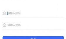 雄安头条爆料群微博最新,揭秘爆料群微博最新爆料！”