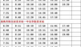 体坛周报爆料人名单最新,揭秘幕后爆料人名单