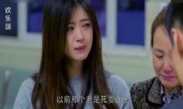 欢乐颂 在线观看,都市女性的情感与成长之旅