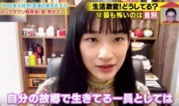 武汉爆料小姐姐视频大全,揭秘城市生活百态