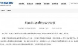江苏热点爆料无锡事件最新,真相揭秘，社会关注焦点再升级