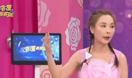 台湾娱乐八卦爆料视频播放,热门八卦视频幕后真相大起底