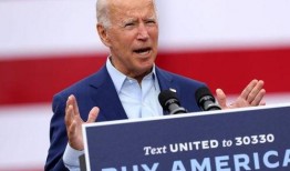 纽约时报最新爆料拜登,纽约时报揭露关键内幕”