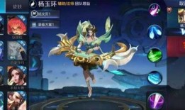 杨玉环开服爆料视频下载,揭秘游戏亮点与玩法攻略