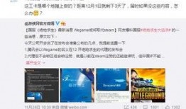 卡芙卡爆料最新消息