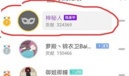 吃瓜网曝网红是真的吗知乎,揭秘网络传闻背后的真相