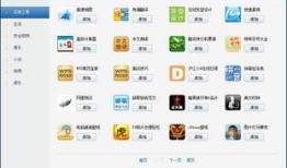 可信的娱乐爆料软件,明星幕后趣事，娱乐爆料软件带你探秘娱乐圈