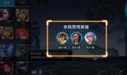 王者荣耀最新优化爆料