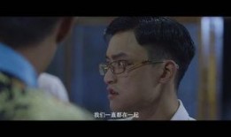 电视剧手机全集在线观看,揭秘现代都市情感纠葛