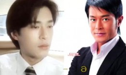 爆料男明星名单大全集最新,揭秘最新爆料男明星名单大全集