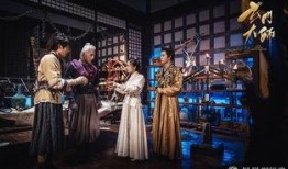 玄门大师在线观看,揭秘神秘门派，探寻修真奥秘