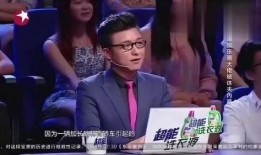 娱乐圈内部大爆料,惊天爆料揭露明星真实面目