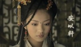 倾国倾城在线观看,穿越时空的绝世佳人传奇