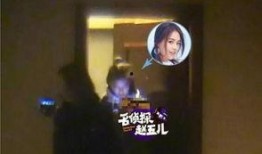 大锤爆料欧豪视频,欧豪私密视频曝光，背后真相令人震惊