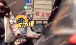 李易峰的私事爆料视频,揭秘明星背后的真实生活