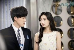 爱的阶梯在线观看,在线观看，感受情感升华之旅