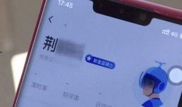 外卖爆料视频怎么做,食品安全与配送服务真相