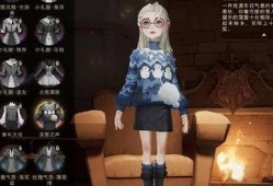 哈利波特新皮肤最新爆料,魔法世界再掀热潮