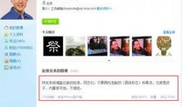 央视爆料火腿肠视频,央视曝光背后的食品安全疑云