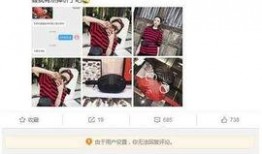 热点爆料真的假的啊视频,揭秘真相背后的疑云