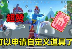 达达爆料最新消息,揭秘娱乐圈惊人内幕