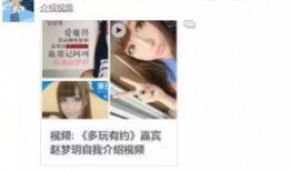 佛妹被爆料视频在线观看,真相与争议背后的网络风暴