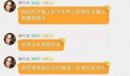 718娱乐吃瓜最新网,揭秘娱乐圈最新热点事件