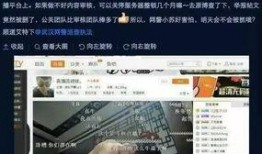 北京tv直播在线观看,北京TV直播在线观看全攻略