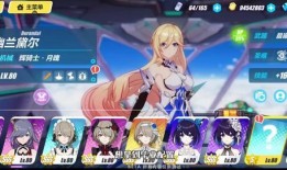 幽兰戴尔爆料视频在哪看,揭秘精彩瞬间