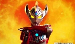 泰嘉奥特曼最新爆料,神秘力量觉醒，宇宙守护战即将开启！