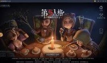 第五人格春节期间最新皮肤爆料,揭秘最新爆料！