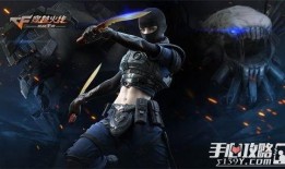 cf手游极光爆料视频,全新内容前瞻，揭秘神秘极光战力