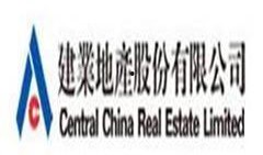 建业地产最新消息爆料,揭秘新项目与战略布局调整