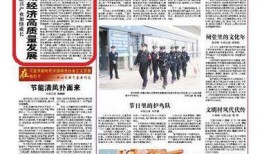 抚州爆料新闻事件真相揭秘