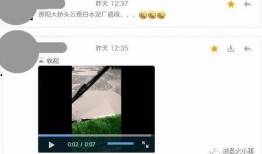 爆料图片视频下载网站,一键获取独家内容