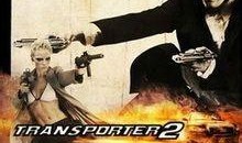 玩命快递2在线观看,速度与激情的极限挑战，生死时速再续传奇！