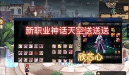 刃恒最新爆料,揭秘神秘事件背后惊人真相