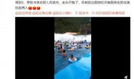 游客视频爆料,探秘神秘景点背后的真实面貌