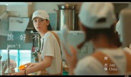 博主爆料继父是真的吗视频,视频爆料引发热议