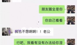 肇庆吃瓜群众网红事件是真的吗,肇庆吃瓜群众网红事件真相揭秘