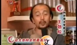 仙女刘亦菲爆料了吗视频,明星生活背后的真实故事