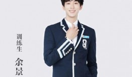 杨政孙世睿互怼网红吃瓜,网红吃瓜盛宴背后的真相揭秘