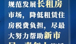 唐山文字爆料最新消息新闻