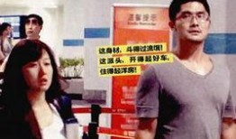 潘长江徒弟爆料视频播放,揭秘幕后真相