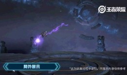 太空杀皮肤爆料视频,炫酷太空元素，视觉盛宴即将开启