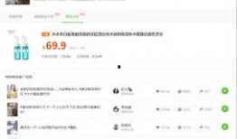 抖音吃瓜娱乐号,揭秘娱乐圈幕后故事，带你领略明星真实生活