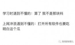 绝情吃瓜知乎免费阅读