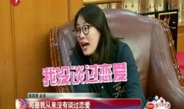 台湾娱乐八卦爆料视频播放,热门八卦视频幕后真相大起底