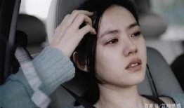 孙艺珍妈妈爆料视频大全,温馨瞬间，母女情深