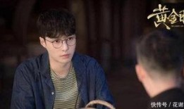 娱乐圈爆料张艺兴和许凯,友情与合作的背后